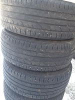 Лот: 10982842. Фото: 2. Continental ContiPremiumContact... Шины, Диски