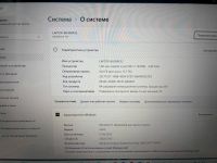 Лот: 25680213. Фото: 2. 14.2" Ноутбук Huawei MateBook... Компьютеры, ноутбуки, планшеты