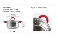 Лот: 23634795. Фото: 2. Кастрюля с крышкой BERKRAFT Venua. Посуда, кухонная утварь