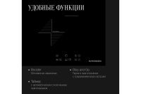 Лот: 24593385. Фото: 3. Индукционная варочная панель KUPPERSBERG... Бытовая техника
