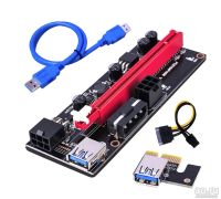Лот: 14234617. Фото: 2. Riser 009S PCI-E X16. Райзер. Комплектующие