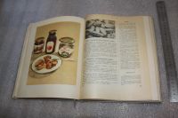 Лот: 19252699. Фото: 5. Книга о вкусной и здоровой пище...