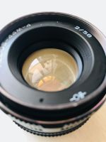 Лот: 11742379. Фото: 4. Helios-44M-4 Гелиос 44М-4
