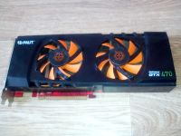 Лот: 9861178. Фото: 2. Горячая NVidia GTX470 1280mb 320bit... Комплектующие