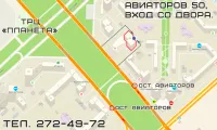 Лот: 17802627. Фото: 2. Сменный блок для дозатора мыла... Домашний быт