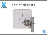 Лот: 19015656. Фото: 2. Антенна 4G Petra 9F mimo 4x4 1700-2700... Сетевые устройства