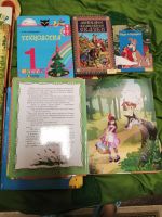 Лот: 19848160. Фото: 3. Книги детские в хорошем состоянии... Литература, книги
