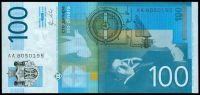 Лот: 19438820. Фото: 2. Сербия 100 динар 2012 ПРЕСС. Банкноты