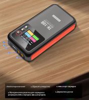 Лот: 25519334. Фото: 11. TK-10B Портативный аппарат для...