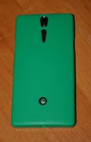 Лот: 3358529. Фото: 4. Sony Xperia S продажа или обмен...