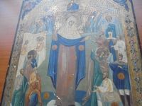 Лот: 17567224. Фото: 2. Икона писана по золоту без рестоврации... Живопись, скульптура, фото