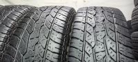 Лот: 21573741. Фото: 2. 225/60R17 103T Maxxis Bravo AT-771. Шины, Диски