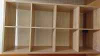 Лот: 12682840. Фото: 2. Полки IKEA. Хранение вещей