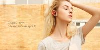 Лот: 11432023. Фото: 5. Наушники 1More EB100 Active Bluetooth...