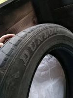 Лот: 14329051. Фото: 4. dunlop grandtrek pt2 235/60 r18. Красноярск