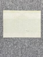 Лот: 25845995. Фото: 2. Этикетка коллекционная СССР -... Открытки, билеты и др.