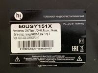 Лот: 19378024. Фото: 3. Main cv9632h-a50, panel: CV500U2-T01... Бытовая техника