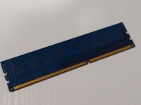 Лот: 17414971. Фото: 2. Оперативная память DDR3 2Gb Hynix... Комплектующие