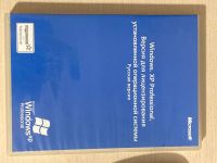Лот: 24697585. Фото: 6. Windows XP Pro (&Home) установочный...