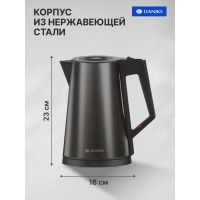Лот: 25590202. Фото: 5. Чайник электрический Daniks, D2217...