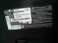Лот: 14361664. Фото: 3. N94 . Телевизор LG 43LJ622V Акустика... Бытовая техника