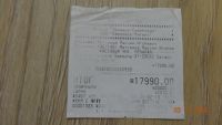 Лот: 4700338. Фото: 6. Samsung Galaxy GT-I9082 2 (2 симки...