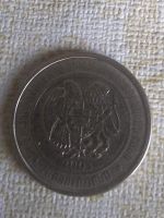 Лот: 18632335. Фото: 2. армения 100 драмов 2003г. Банкноты
