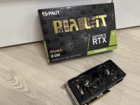 Лот: 20797807. Фото: 2. Видеокарта palit rtx 2060 super. Комплектующие