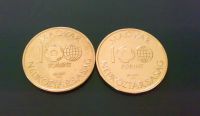 Лот: 8562083. Фото: 2. Венгрия 100 форинтов 1985 2 монеты... Монеты