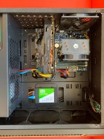 Лот: 18162867. Фото: 2. Игровой ПК Intel Xeon. Компьютеры, ноутбуки, планшеты