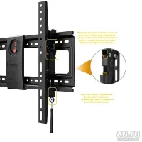 Лот: 19886549. Фото: 2. Кронштейн для LCD/LED и плазменных... Аксессуары