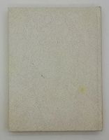 Лот: 25822459. Фото: 3. Борис Костюковский, Семен Табачников... Коллекционирование, моделизм