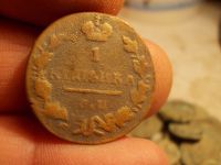 Лот: 15920445. Фото: 2. Неплохая копейка 1829 года, ЕМ-ИК... Монеты