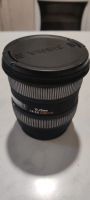 Лот: 23337413. Фото: 2. Объектив Sigma AF 10-20mm F4.0-5... Фото, видеокамеры, оптика
