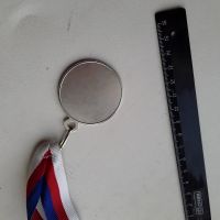 Лот: 19921848. Фото: 4. алюминиевая медаль под серебро... Красноярск
