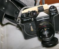Лот: 8957172. Фото: 2. Зенит -ет гелиос44-2 новый. Фотокамеры