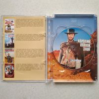 Лот: 19397672. Фото: 3. DVD ● Хороший, плохой, злой... Бытовая техника