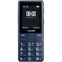 Лот: 6871161. Фото: 2. Сотовый телефон Philips Xenium... Смартфоны, связь, навигация