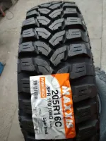 Лот: 19541576. Фото: 11. 205/80R16 C 110/108 Q 8 pr Maxxis...