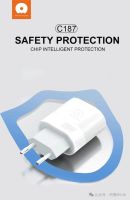 Лот: 25795130. Фото: 3. СЗУ WUW C187 USB-C QC3.0/PD 3A... Смартфоны, связь, навигация