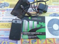 Лот: 5994947. Фото: 2. коммуникатор Rover PC S-7. Смартфоны, связь, навигация