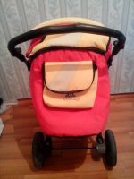 Лот: 6603208. Фото: 4. Коляска детская. Красноярск