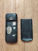 Лот: 25668464. Фото: 2. nokia 2710c 2. Смартфоны, связь, навигация
