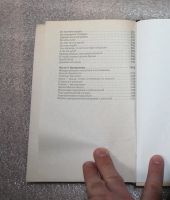 Лот: 21785300. Фото: 5. Ламыкин О, Норбеков М. Аркан для...
