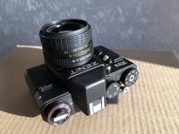 Лот: 15213572. Фото: 2. Зенит 21XS с объективом. Фотокамеры