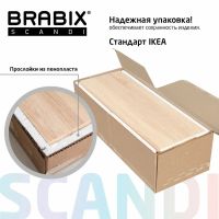 Лот: 21791738. Фото: 5. Комод BRABIX Scandi CM-001 750х330х730...