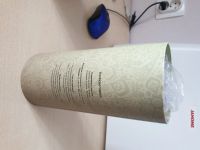 Лот: 17265121. Фото: 2. Термокружка Fifa world cup. 23 февраля и 8 марта