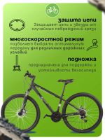 Лот: 25578127. Фото: 4. Горный велосипед Forward AL NX... Красноярск