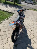 Лот: 18078683. Фото: 8. Regulmoto PILOT EA 14/12