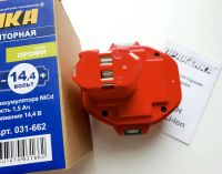 Лот: 25588630. Фото: 2. Батарея для Makita 14.4 В; 1.5... Инструмент и расходные
